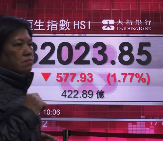 Asia Pacific shares pummelled as inflation shadow spooks bonds