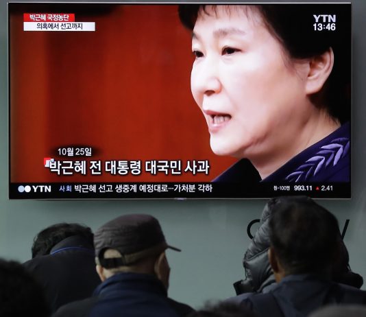 Former South Korea president Park Geun-hye receives 24-year jail sentence