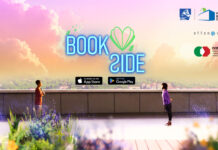 When the Library Becomes a Video Game