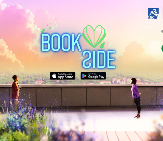 When the Library Becomes a Video Game